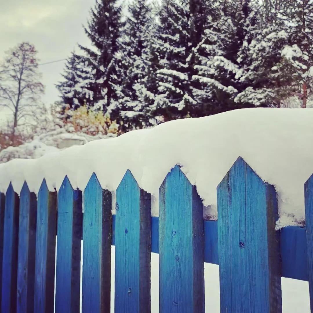 Szewska Pasja Agroturystyka Wiejska Lesna  Ruang foto